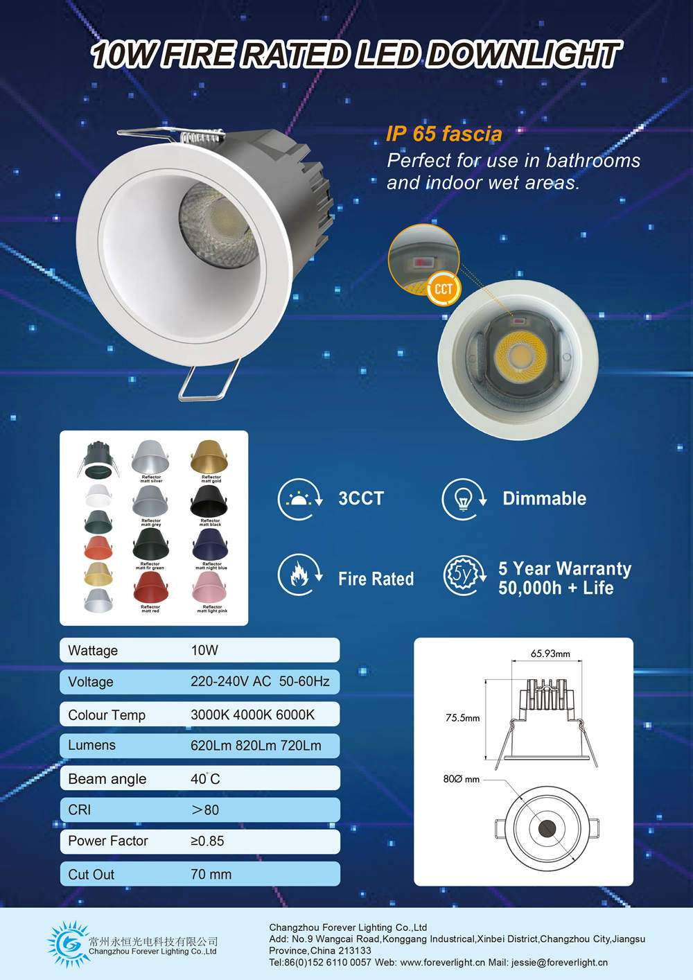 fixed fire rated led downlight