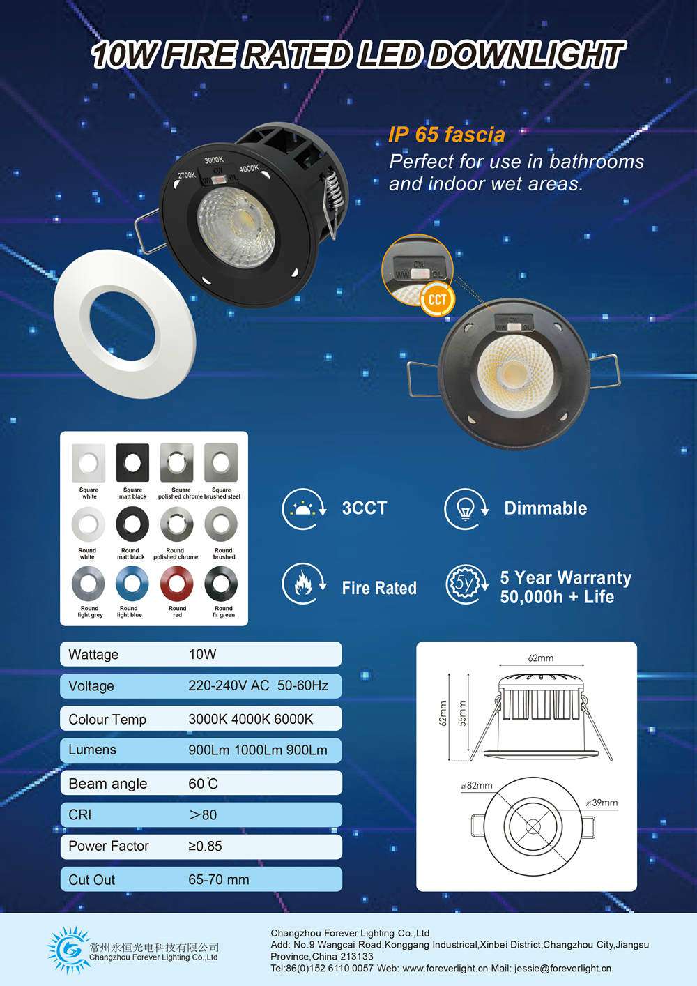 10W IP65 Fire Rated LED Downlight